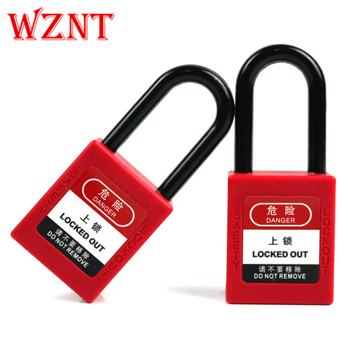 诺腾绝缘挂锁master lock马斯特塑料防磁防爆安全挂锁NT-38P