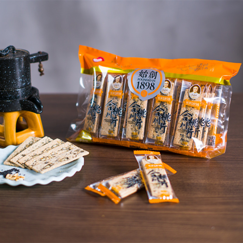 非遗手工同德福合川桃片