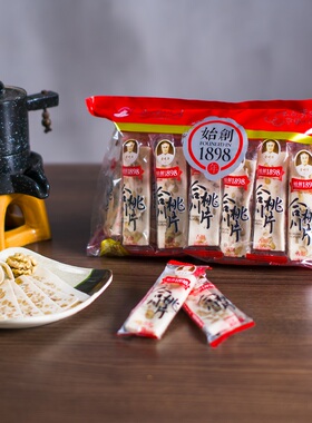 合川桃片同德福桃片余晓华非遗精品香甜480克传统糕点/2袋包邮