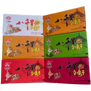 八千里豆腐干陕北特产休闲食品