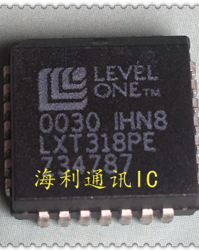 LXT318PE