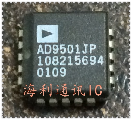 AD9501JP 实图现货