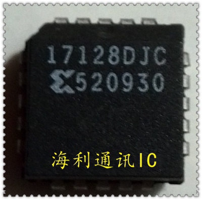 XC17128DJC  实图现货