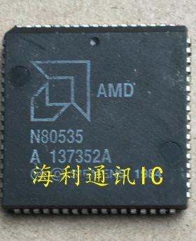 N80535