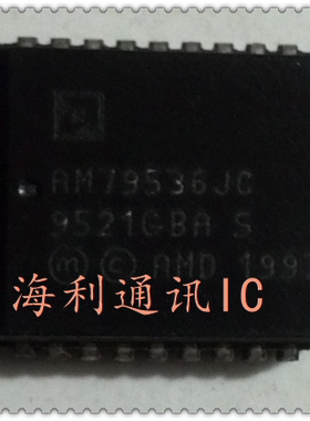 AM79536JC 实图现货