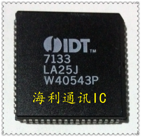 IDT7133LA25J实图现货