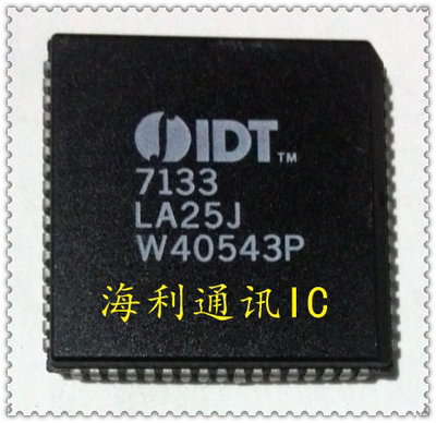 IDT7133LA25J  实图现货