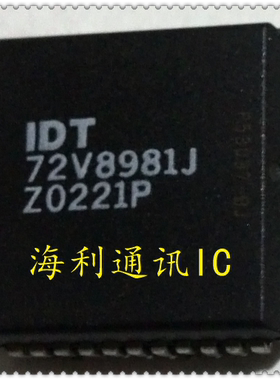 IDT72V8981J  实图现货