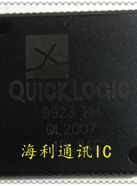 QL2007-1PL84C,QL2007-2PL84C,QL2007-0PL84C,QL2007-XPL84C 实图