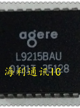 L9215BAU,L9215GAU  实图现货