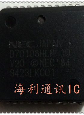 D70108HLM-10  实图现货