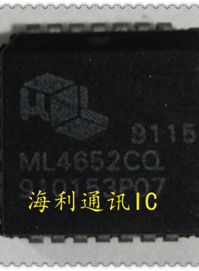 ML4652CQ 实图现货
