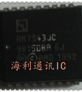 AM7943JC 实图现货