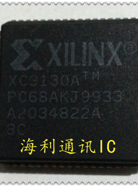 XC3130A-1PC68C,XC3130A-3PC68C,XC3130A-4PC68C,XC3130A-5PC68C