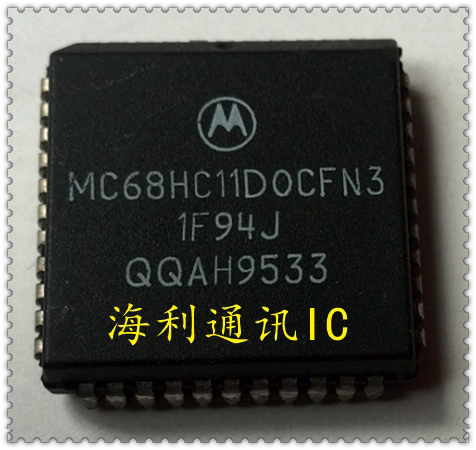 MC68HC11D0CFN3,MC68HC11D0CFN2  实图现货