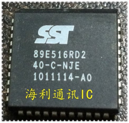 SST89E516RD2-40-C-NJE  实图现货