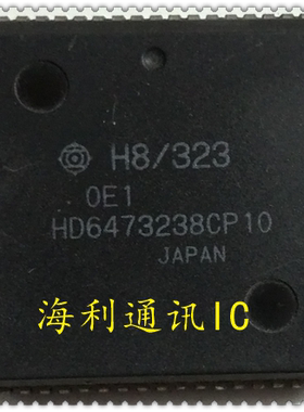 HD6475328CP10  实图现货
