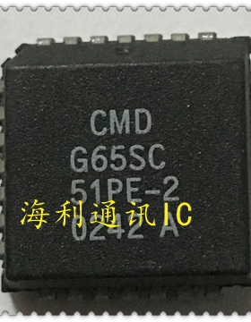 G65SC51PE-2  实图现货