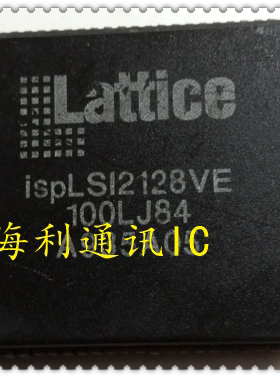 ispLSI2128VE-100LJ84  实图现货