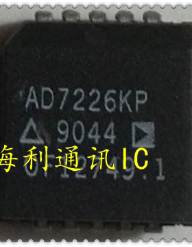 AD7226KP 实图现货