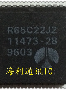 R65C22J2  实图现货