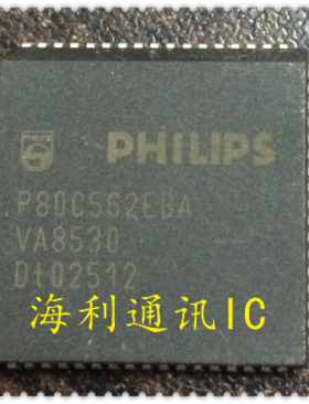 P80C552EBA,P80C552EFA,P80C552IBA