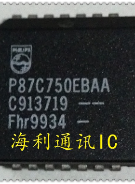 P87C750EBAA  实图现货