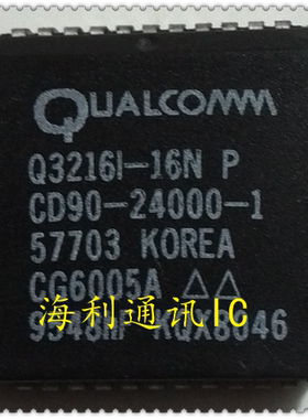 Q3216I-16N  实图现货