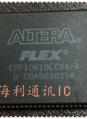 EPF10K10LC84-4  实图现货