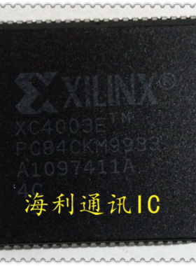 XC4003E-4PC84C,XC4003E-5PC84C,XC4003E-6PC84C  实图现货
