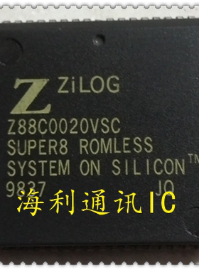 Z88C0020VSC,Z88C0020VEC  实图现货