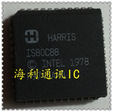 IS80C88  实图现货