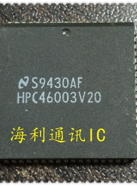 HPC46003V20  实图现货