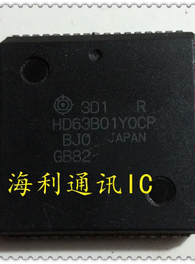 HD63B01Y0CP  实图现货