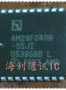 AM29F040B-55JI 实图现货