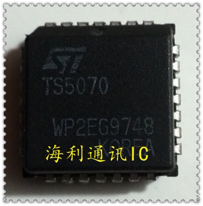 TS5070,TS5070FN  实图现货