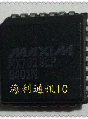 MX7828LP,MX7828KP 实图现货