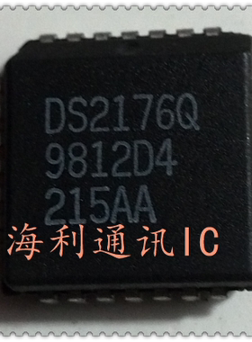 DS2176Q  实图现货
