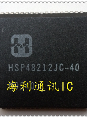 HSP48212JC-40  实图现货