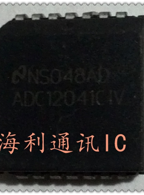 ADC12041CIV 实图现货