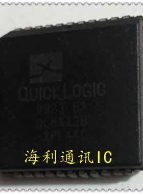 QL8X12B-XPL44C,QL8X12B-OPL44C,QL8X12B-1PL44C  实图现货