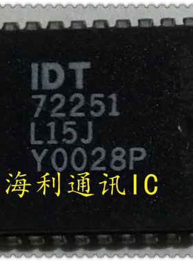 IDT72251L15J  实图现货