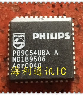 P89C54UBAA  实图现货