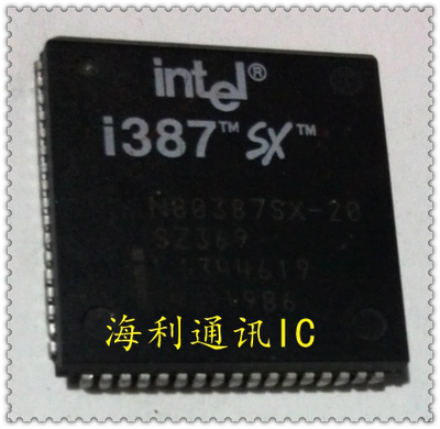 N80387SX-20  N80387SX(16-25MHZ)  实图现货