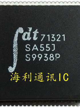 IDT71321SA55J  实图现货