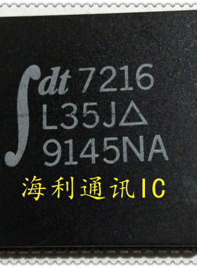 IDT7216L35J,IDT7216L65J  实图现货