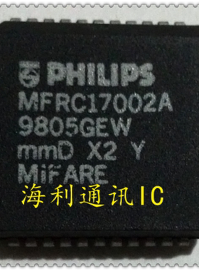 MFRC17101A  实图现货