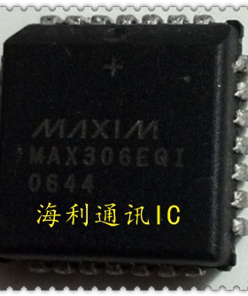 MAX307EQI  实图现货