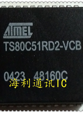 TS80C51RD2-VCB  实图现货
