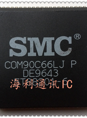 COM90C66LJP  实图现货